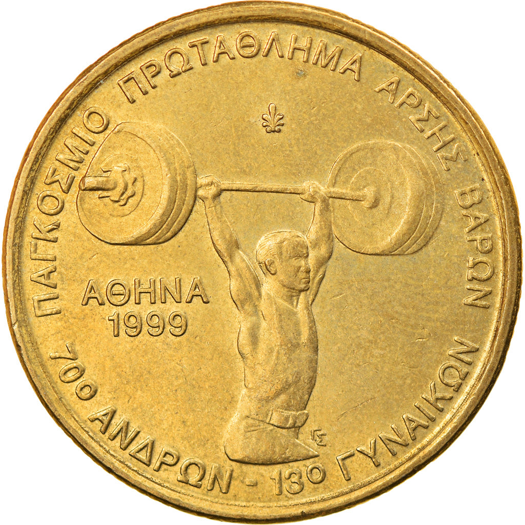 Monnaie, Grèce, 100 Drachmes, 1999, Athènes, TTB, Aluminum-Bronze, KM:174