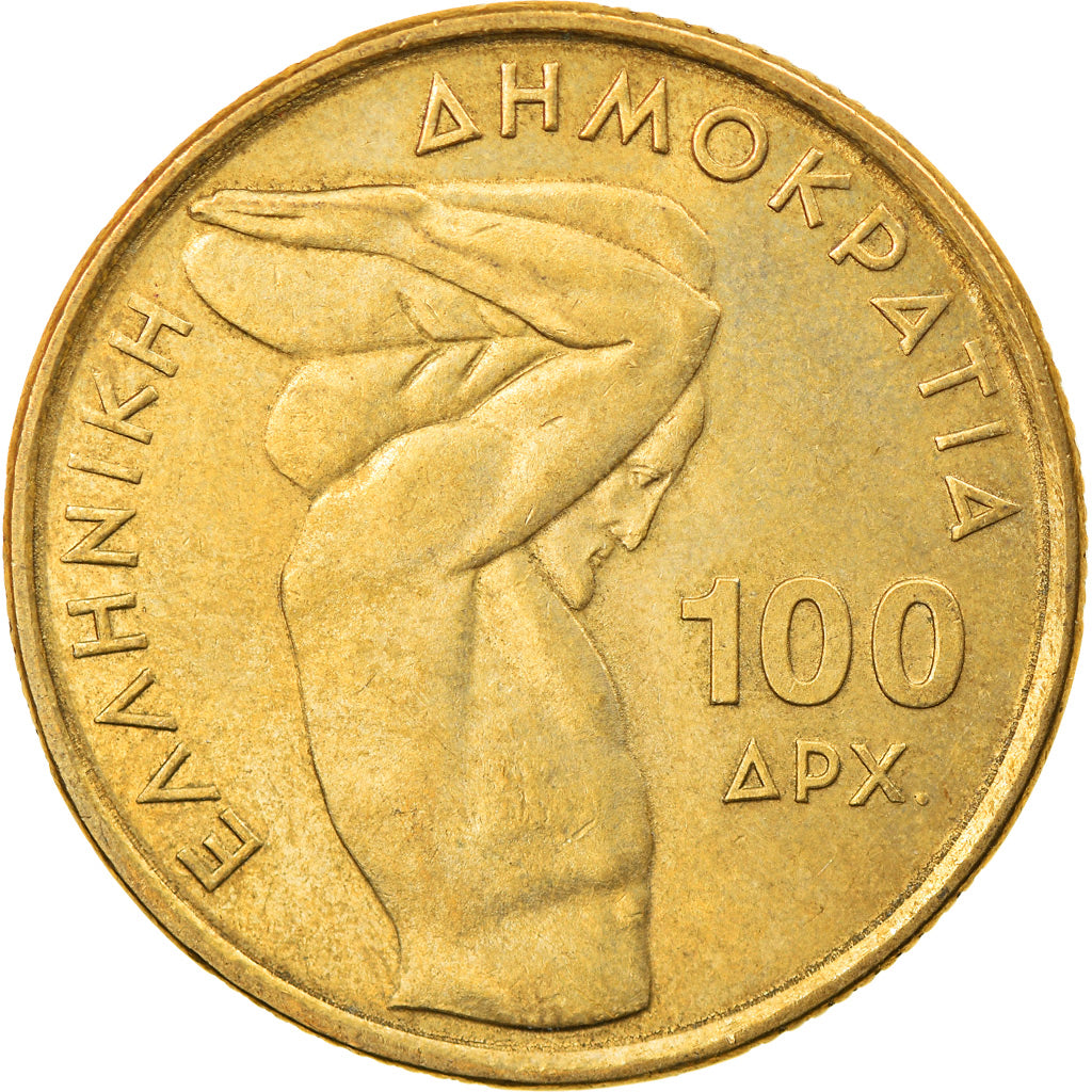 Monnaie, Grèce, 100 Drachmes, 1999, Athènes, TTB, Aluminum-Bronze, KM:174