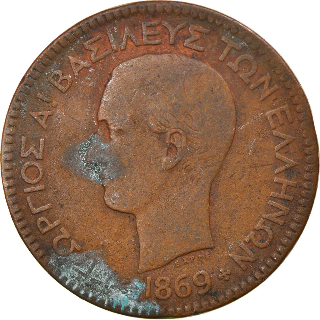 Moneta, Grecia, George I, 10 Lepta, 1869, Strassburg, MB+, Rame, KM:43
