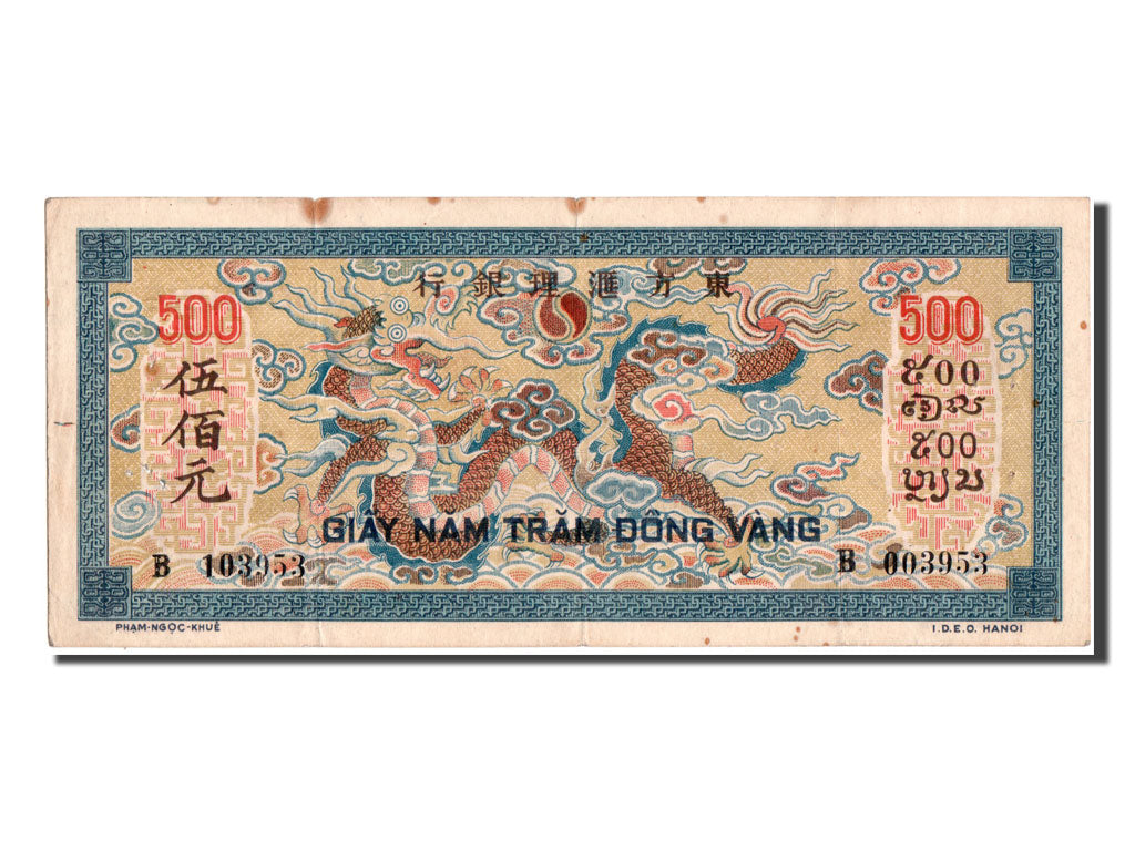 French Indo-China, 500 Piastres, KM #68, EF(40-45), B003953