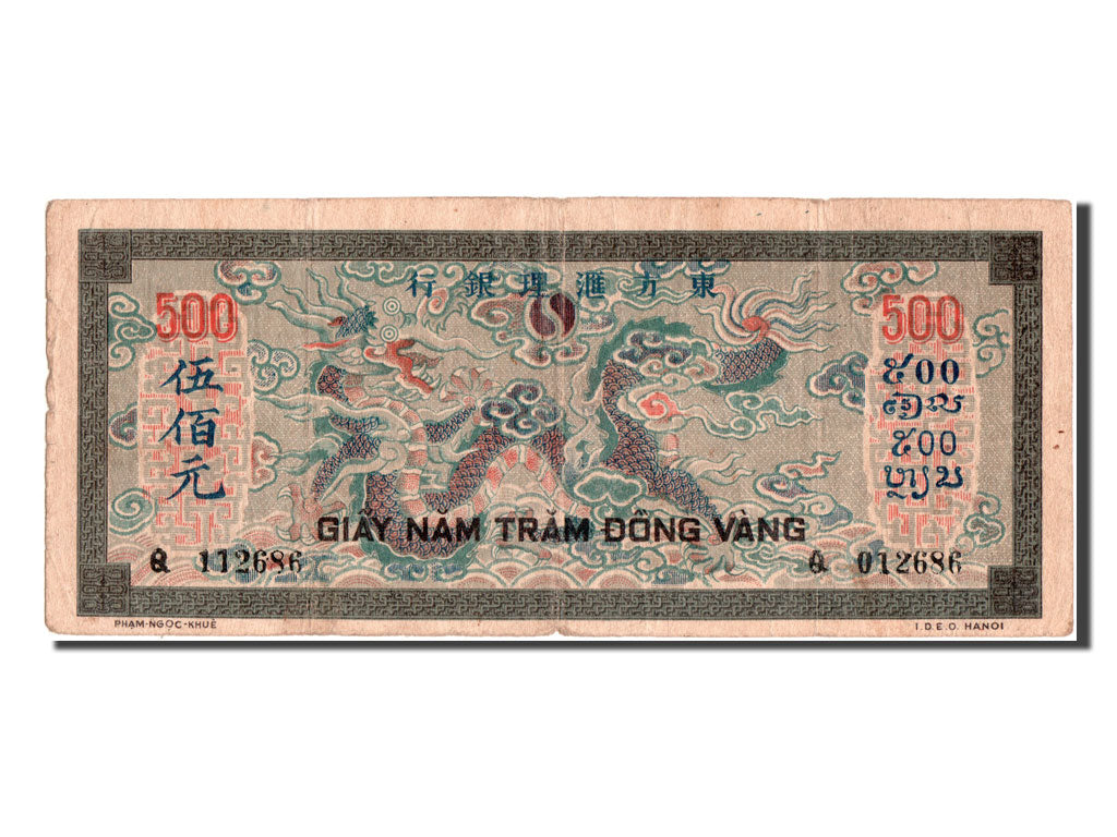 Indochina, 500 Piastres, EF(40-45), Q012686