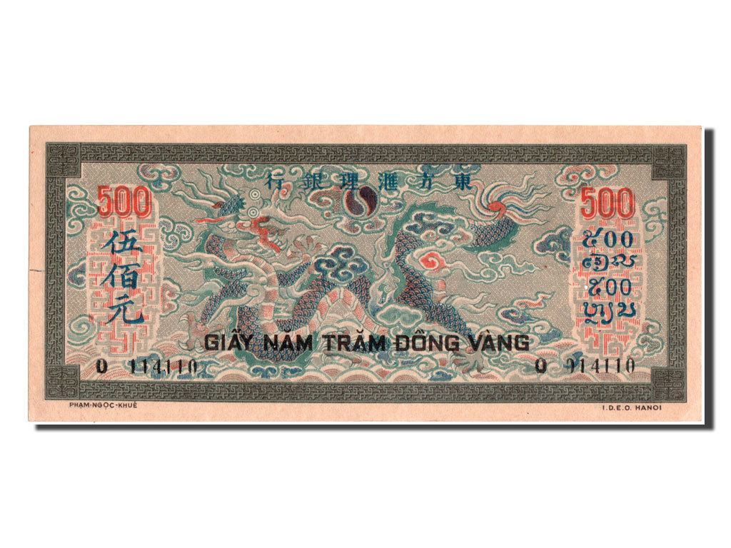 Indochina, 500 Piastres, UNC(63), O014110