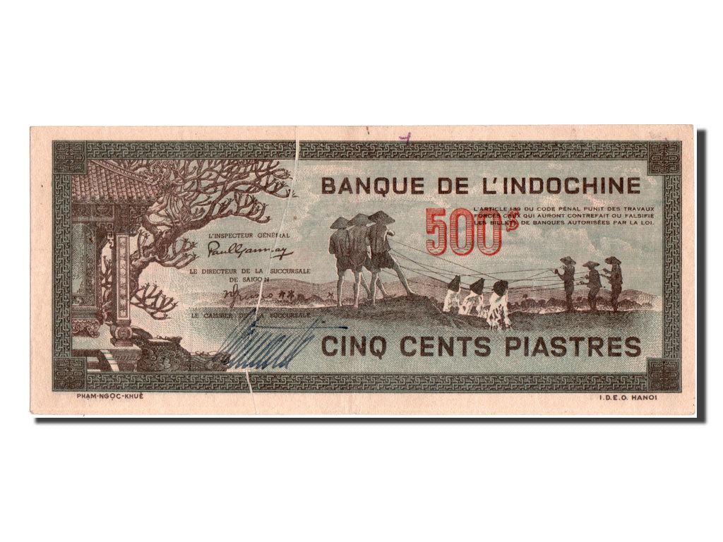 Indochina, 500 Piastres, AU(55-58), G010010