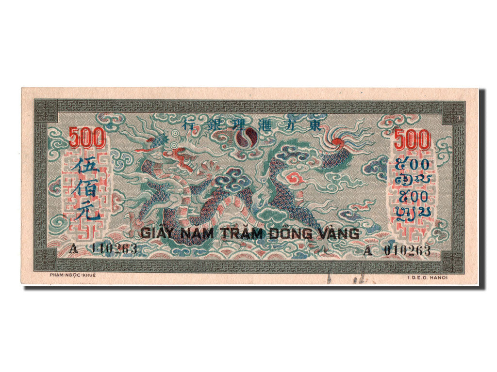 Indochina, 500 Piastres, UNC(60-62), A010263