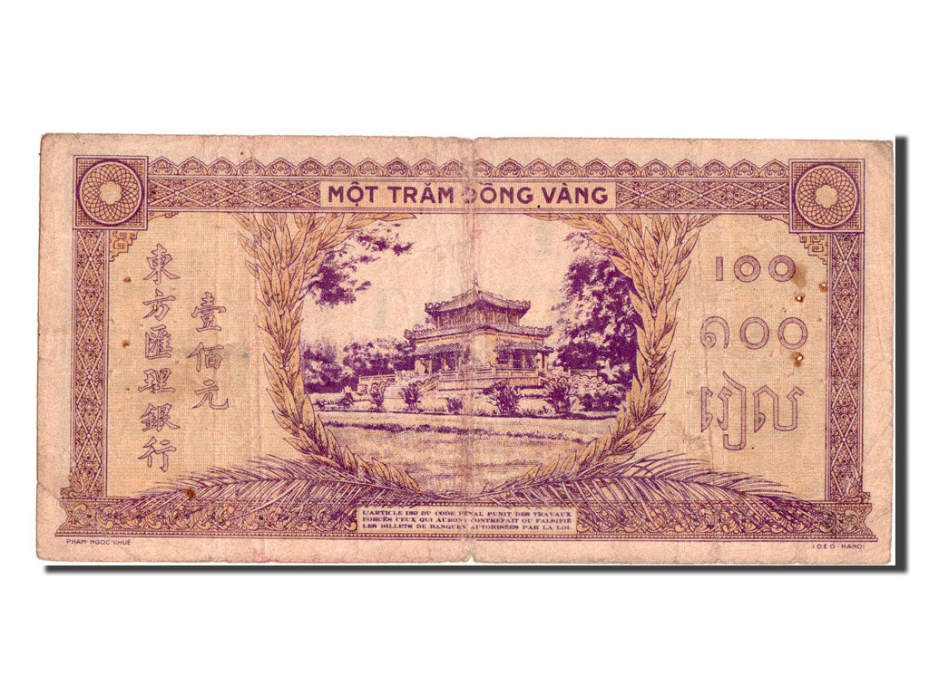 French Indo-China, 100 Piastres, KM #67, VF(30-35), F502102