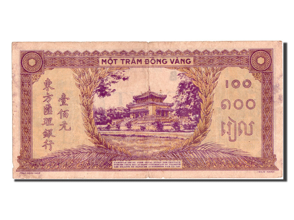 French Indo-China, 100 Piastres, KM #67, VF(20-25), V209723