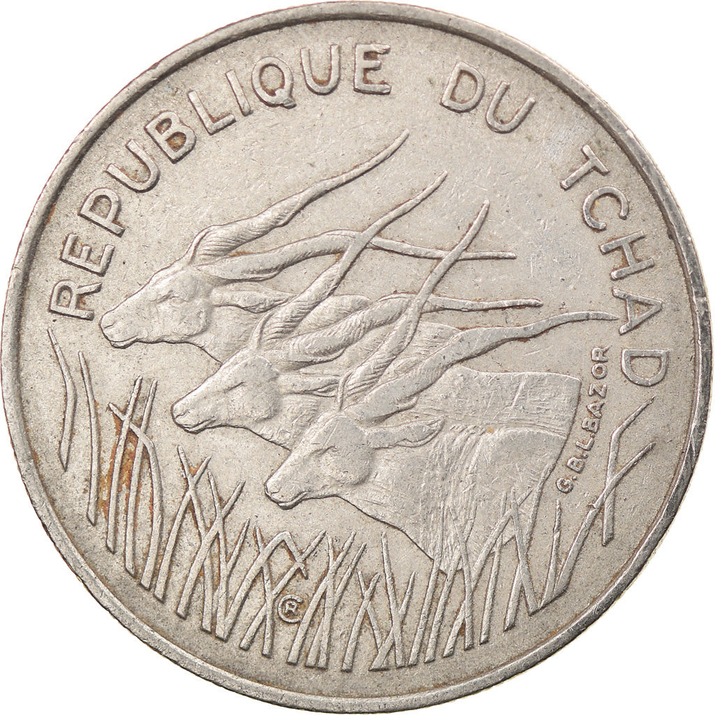 Coin, Chad, 100 Francs, 1975, EF(40-45), Nickel, KM:3