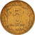 Coin, West African States, 5 Francs, 1978, EF(40-45), Aluminum-Nickel-Bronze