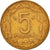 Monnaie, West African States, 5 Francs, 1982, TTB, Aluminum-Nickel-Bronze, KM:2a