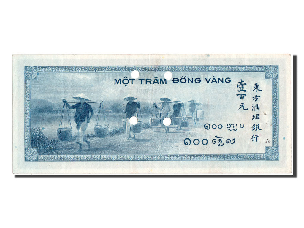 Indochina, 100 Piastres, UNC(60-62), X24