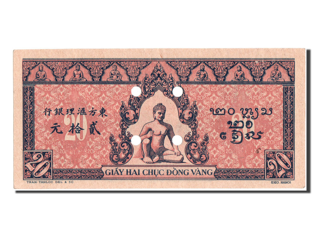 Indochina, 20 Piastres, UNC(63), J020318