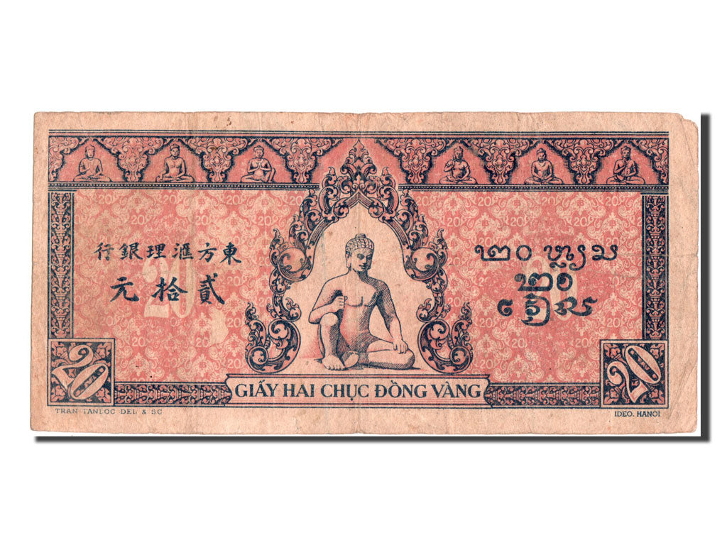 French Indo-China, 20 Piastres, KM #72, VF(20-25), X020041