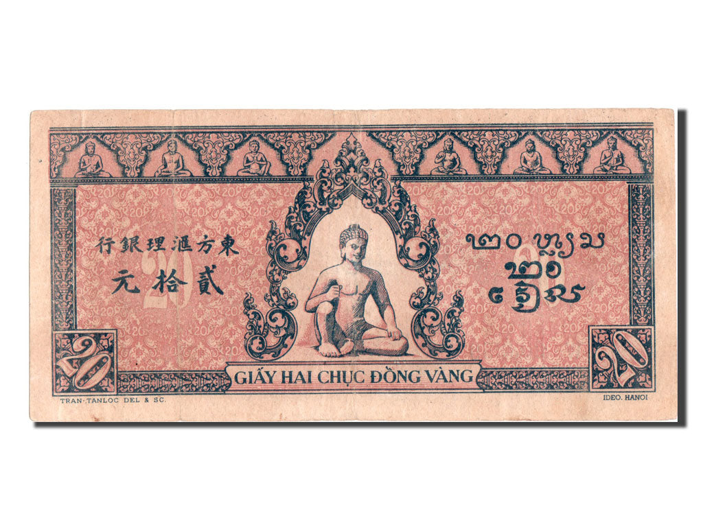 Indochine, 20 Piastres type 1942-45, lettre C