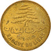 Coin, Lebanon, 5 Piastres, 1975, EF(40-45), Nickel-brass, KM:25.2