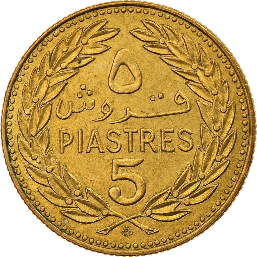 Coin, Lebanon, 5 Piastres, 1975, EF(40-45), Nickel-brass, KM:25.2