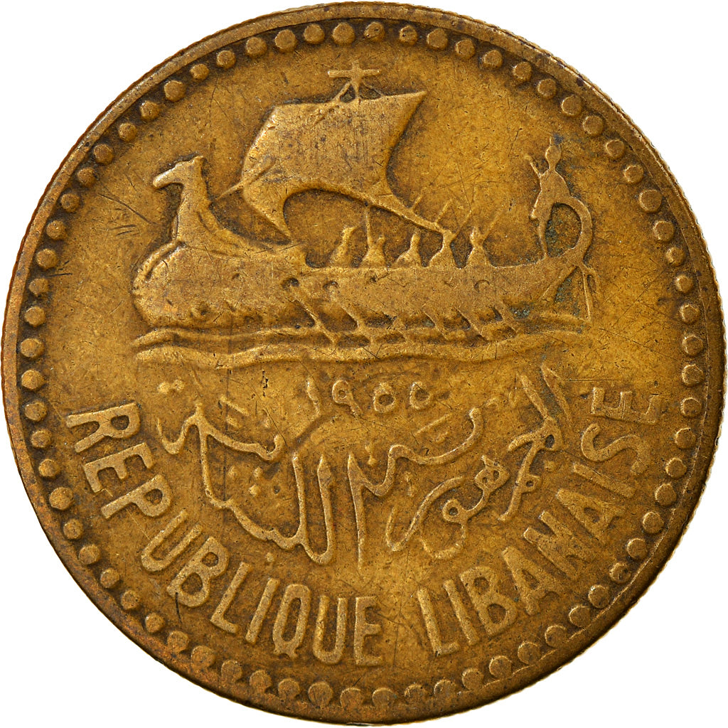 Moneta, Libano, 10 Piastres, 1955, Paris, BB, Alluminio-bronzo, KM:23
