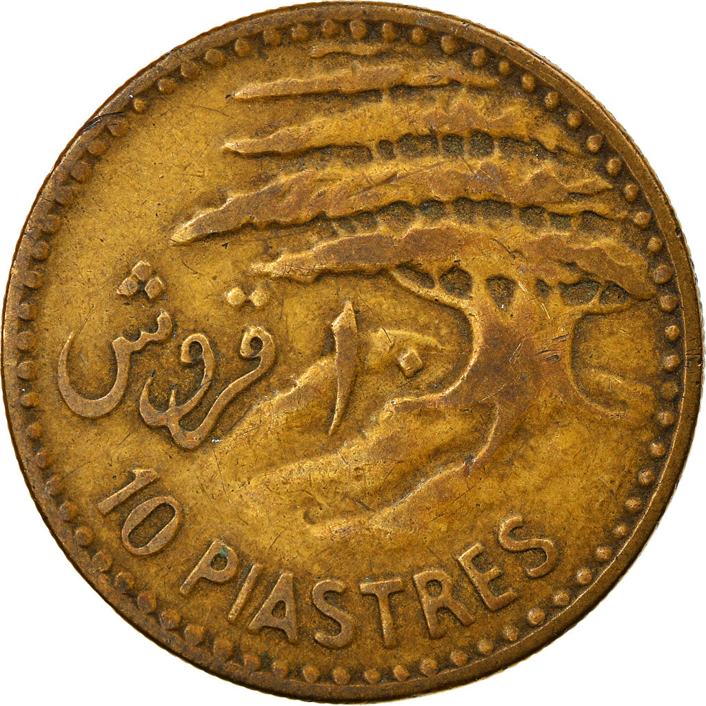 Moneta, Libano, 10 Piastres, 1955, Paris, BB, Alluminio-bronzo, KM:23