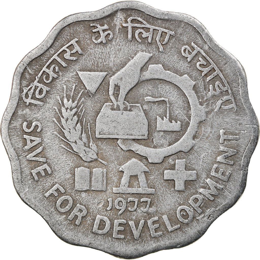 Münze, INDIA-REPUBLIC, 10 Paise, 1977, S+, Aluminium, KM:31