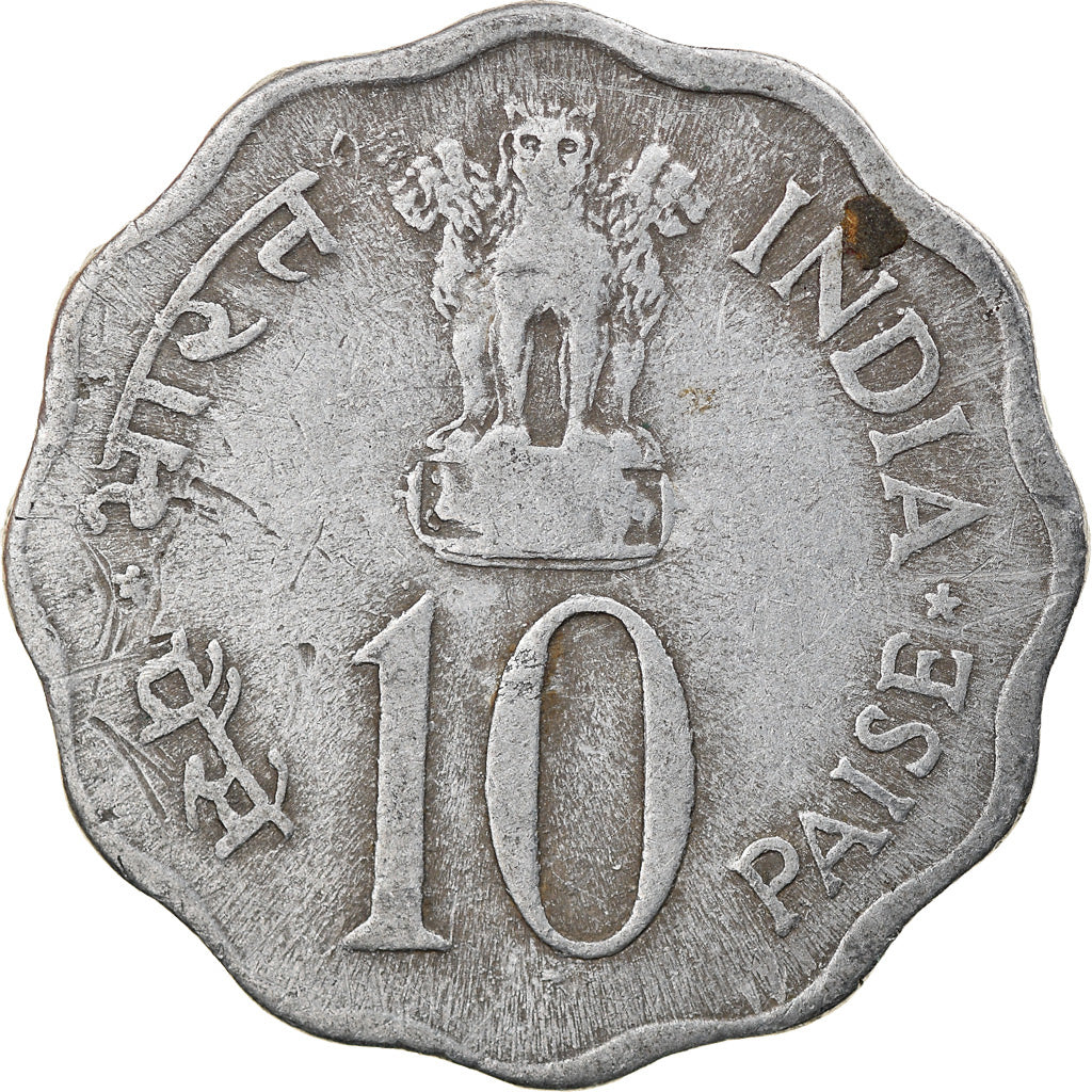 Münze, INDIA-REPUBLIC, 10 Paise, 1977, S+, Aluminium, KM:31