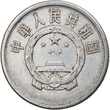 Coin, CHINA, PEOPLE'S REPUBLIC, 5 Fen, 1974, EF(40-45), Aluminum, KM:3