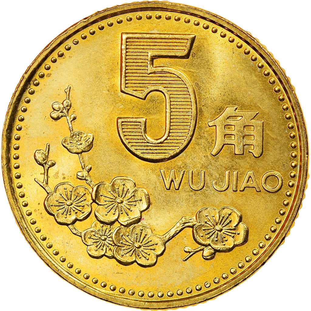 Coin, CHINA, PEOPLE'S REPUBLIC, 5 Fen, 1997, EF(40-45), Aluminum, KM:3