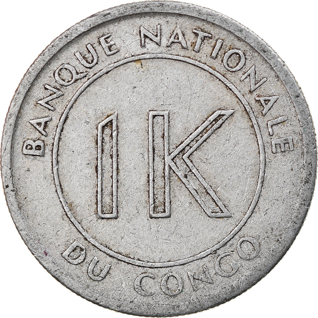 Coin, CONGO, DEMOCRATIC REPUBLIC, Likuta, 1967, VF(30-35), Aluminum, KM:8