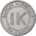 Coin, CONGO, DEMOCRATIC REPUBLIC, Likuta, 1967, VF(30-35), Aluminum, KM:8