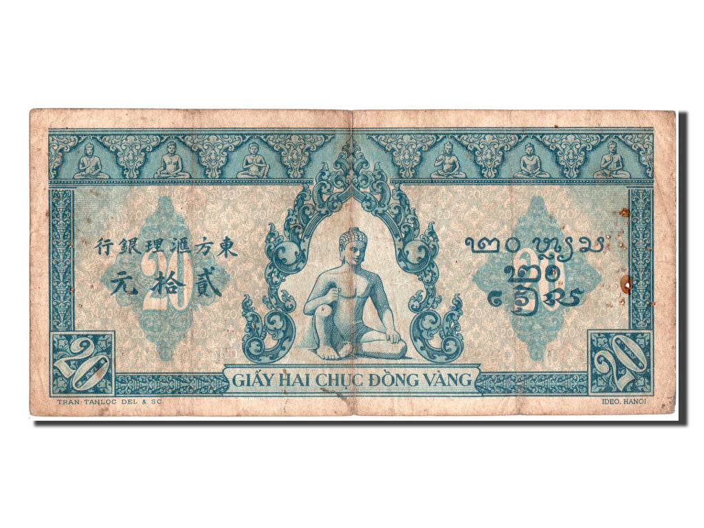 French Indo-China, 20 Piastres, KM #65, EF(40-45), H132348