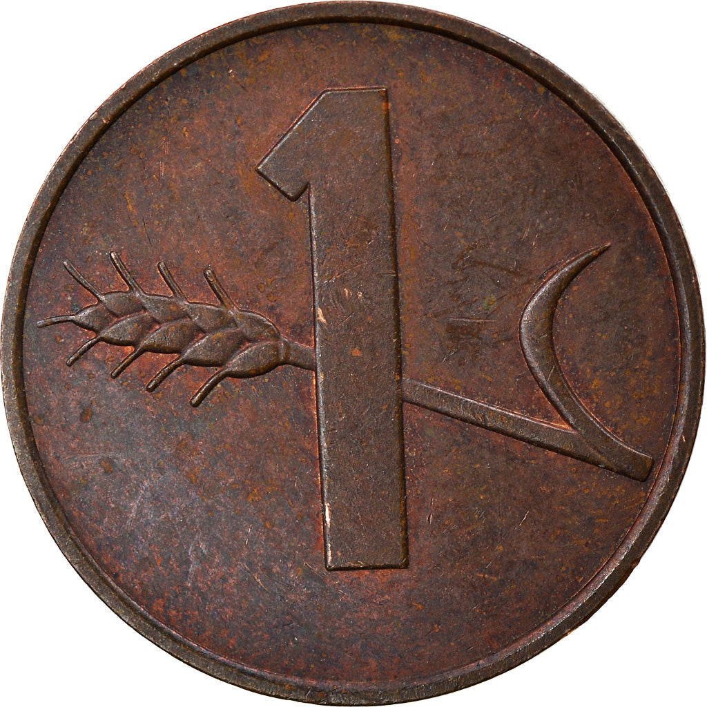 Monnaie, Suisse, Rappen, 1984, Bern, TTB, Bronze, KM:46
