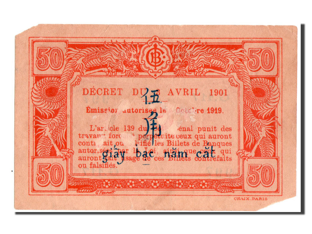 Indochina, 50 Cents, 1919, EF(40-45), G117