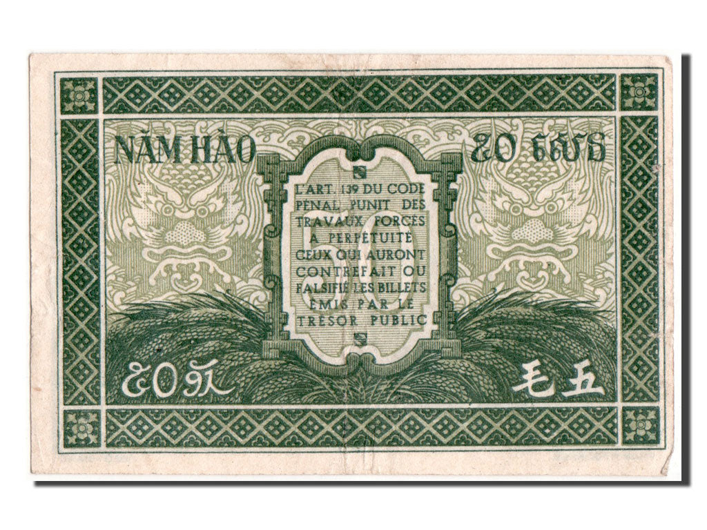 Indochine, 50 Cents type 1942