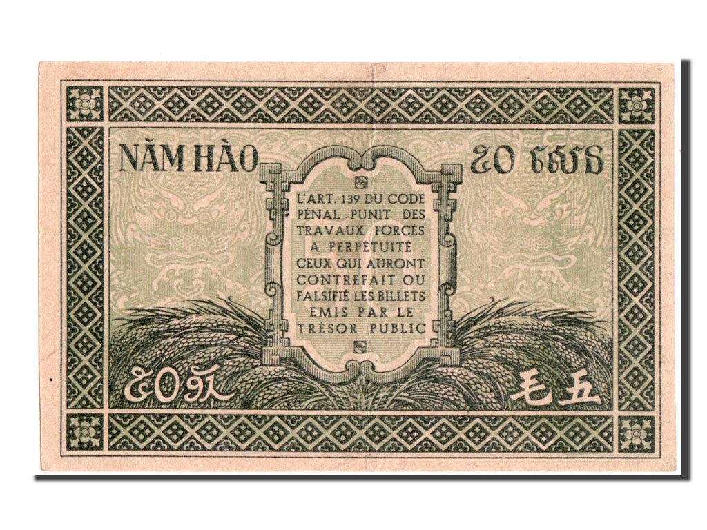 Indocina francese, 50 Cents, 1942, SPL