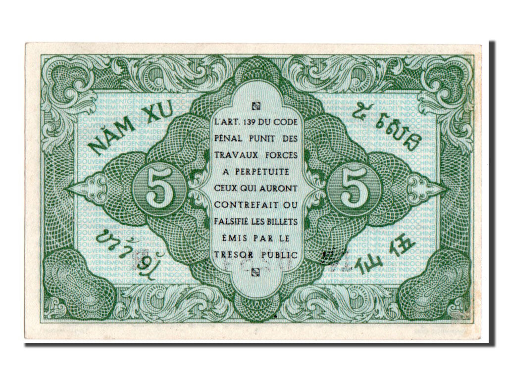 Banconote, Indocina francese, 5 Cents, 1942, SPL+