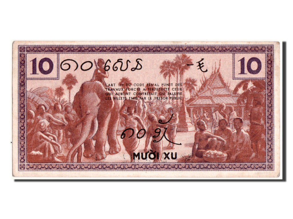 Indochine, 10 Cents type 1939