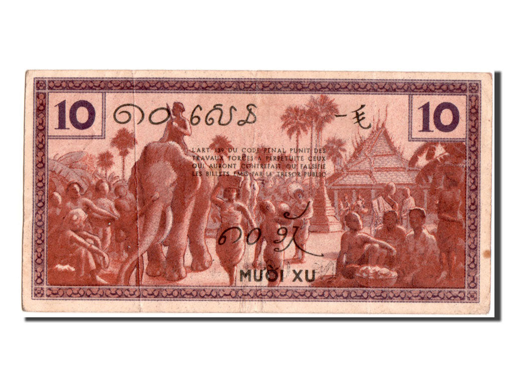 French Indo-China, 10 Cents, 1939, KM #85c, EF(40-45), 002013AJ