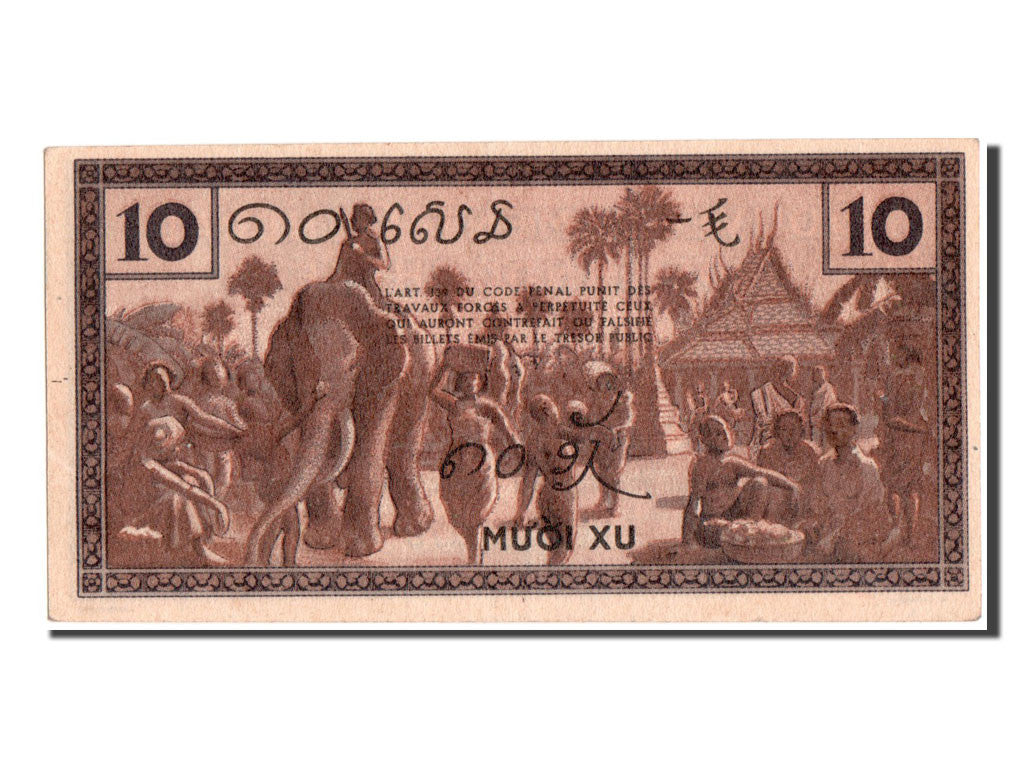 French Indo-China, 10 Cents, 1939, KM #85c, UNC(64), SN4233376
