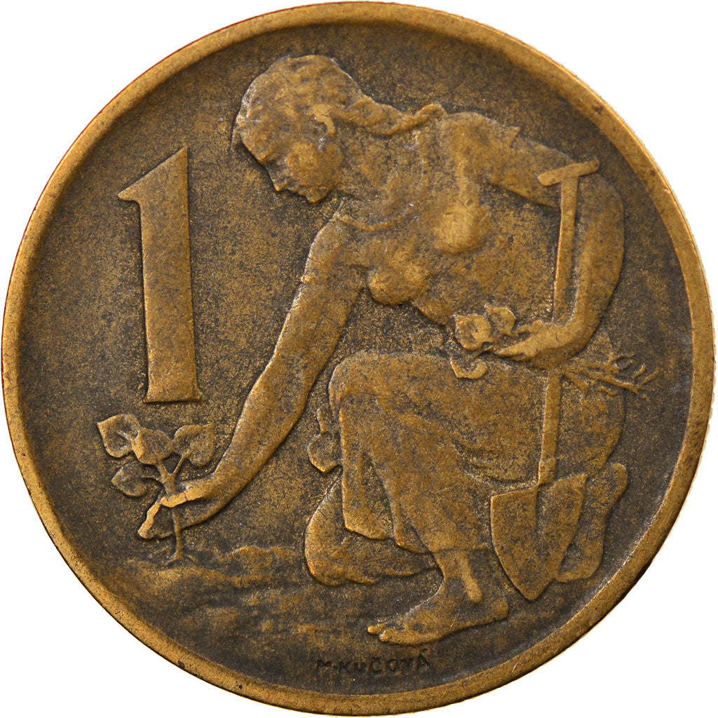 Coin, Czechoslovakia, Koruna, 1971, EF(40-45), Aluminum-Bronze, KM:50