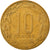 Coin, Central African States, 10 Francs, 1985, Paris, EF(40-45)