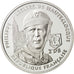 FRANCE, 100 Francs, 1994, KM #1039, MS(65-70), Silver, 22.20
