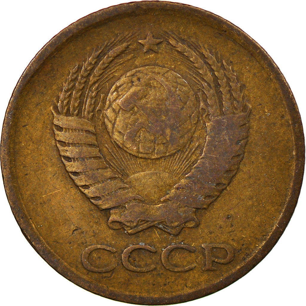 Münze, Russland, Kopek, 1961, Saint-Petersburg, SS, Messing, KM:126a