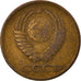 Münze, Russland, Kopek, 1961, Saint-Petersburg, SS, Messing, KM:126a
