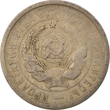 Moneta, Russia, 20 Kopeks, 1931, Saint-Petersburg, EF(40-45), Miedź-Nikiel