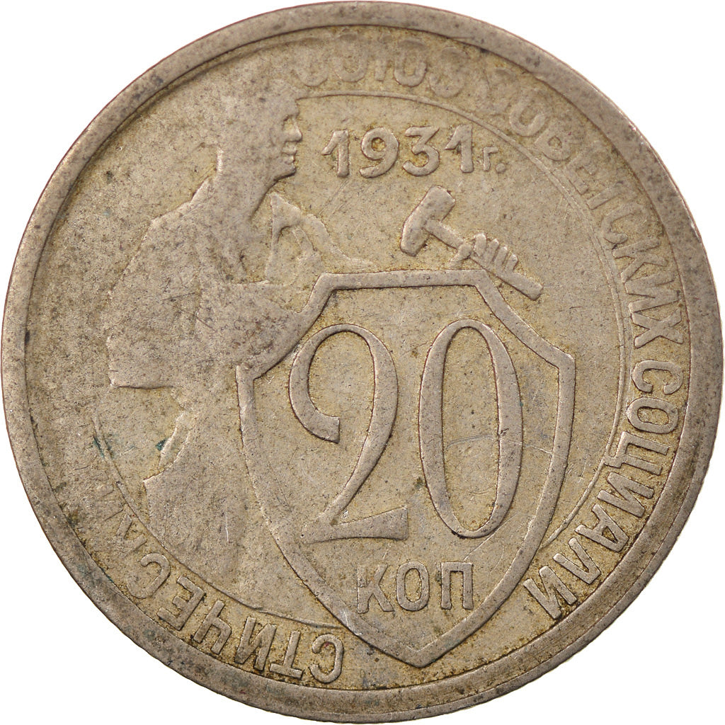 Moneta, Russia, 20 Kopeks, 1931, Saint-Petersburg, EF(40-45), Miedź-Nikiel