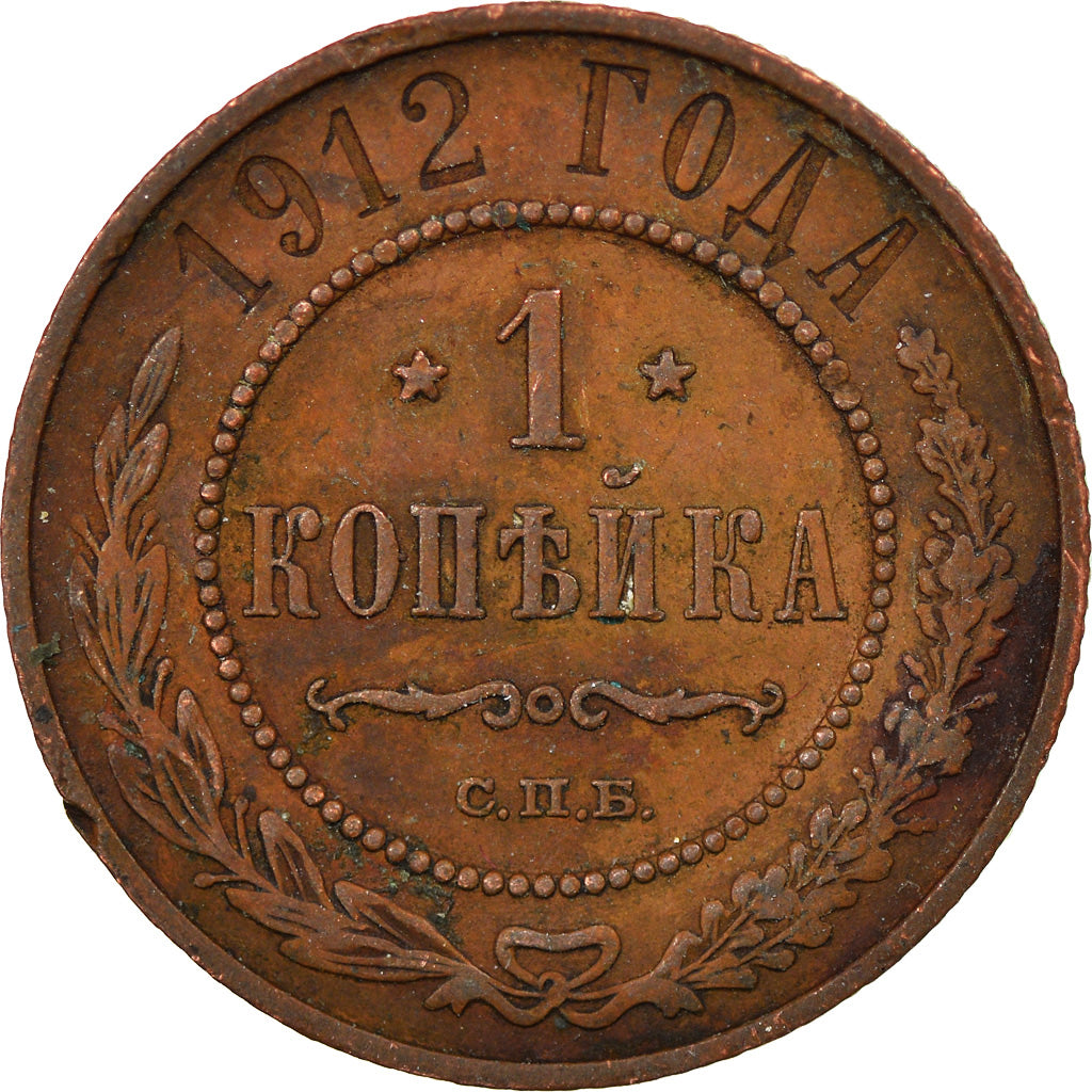 Munten, Rusland, Nicholas II, Kopek, 1912, Saint-Petersburg, ZF, Koper, KM:9.2