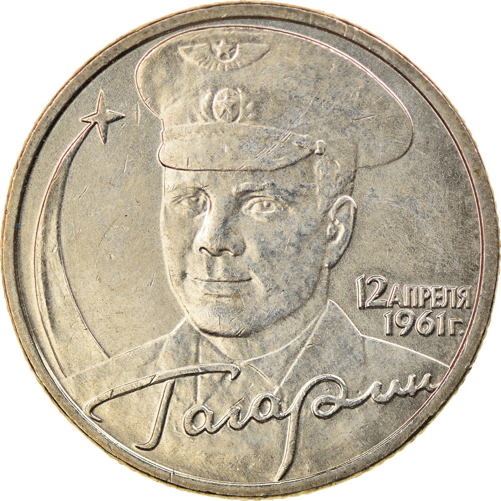 Coin, Russia, 2 Roubles, 2001, Saint-Petersburg, AU(55-58), Copper-nickel