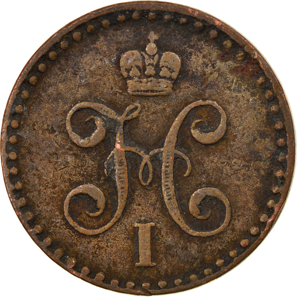Münze, Russland, Nicholas I, 1/2 Kopek, 1841, Saint-Petersburg, SS, Kupfer