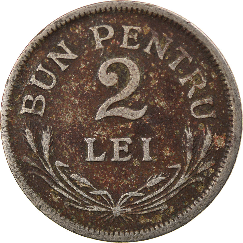 Moneda, Rumanía, Ferdinand I, 2 Lei, 1924, BC+, Cobre - níquel, KM:47