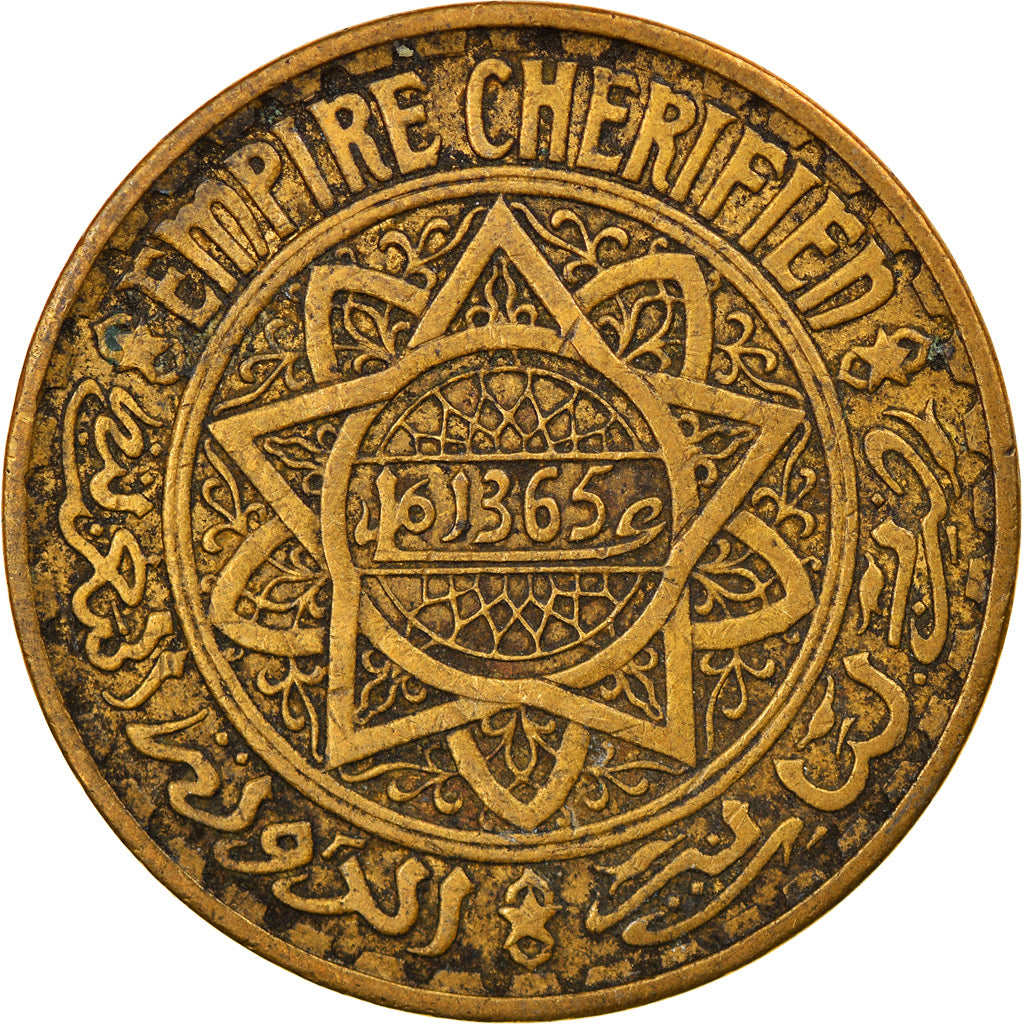 Coin, Morocco, Mohammed V, 5 Francs, 1945, Paris, EF(40-45), Aluminum-Bronze