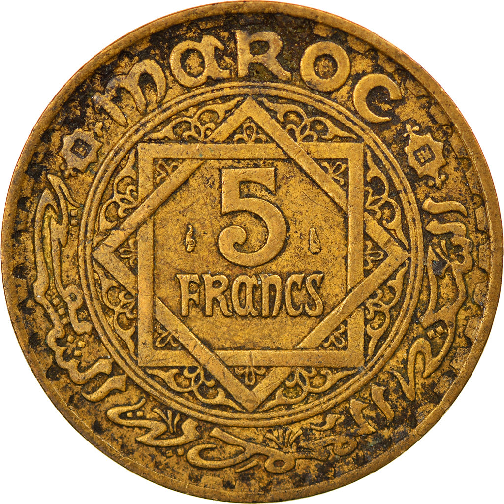 Coin, Morocco, Mohammed V, 5 Francs, 1945, Paris, EF(40-45), Aluminum-Bronze