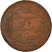 Moneda, Túnez, Muhammad al-Nasir Bey, 10 Centimes, 1911, Paris, MBC, Bronce
